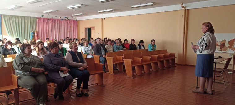 Общешкольное родительское собрание.